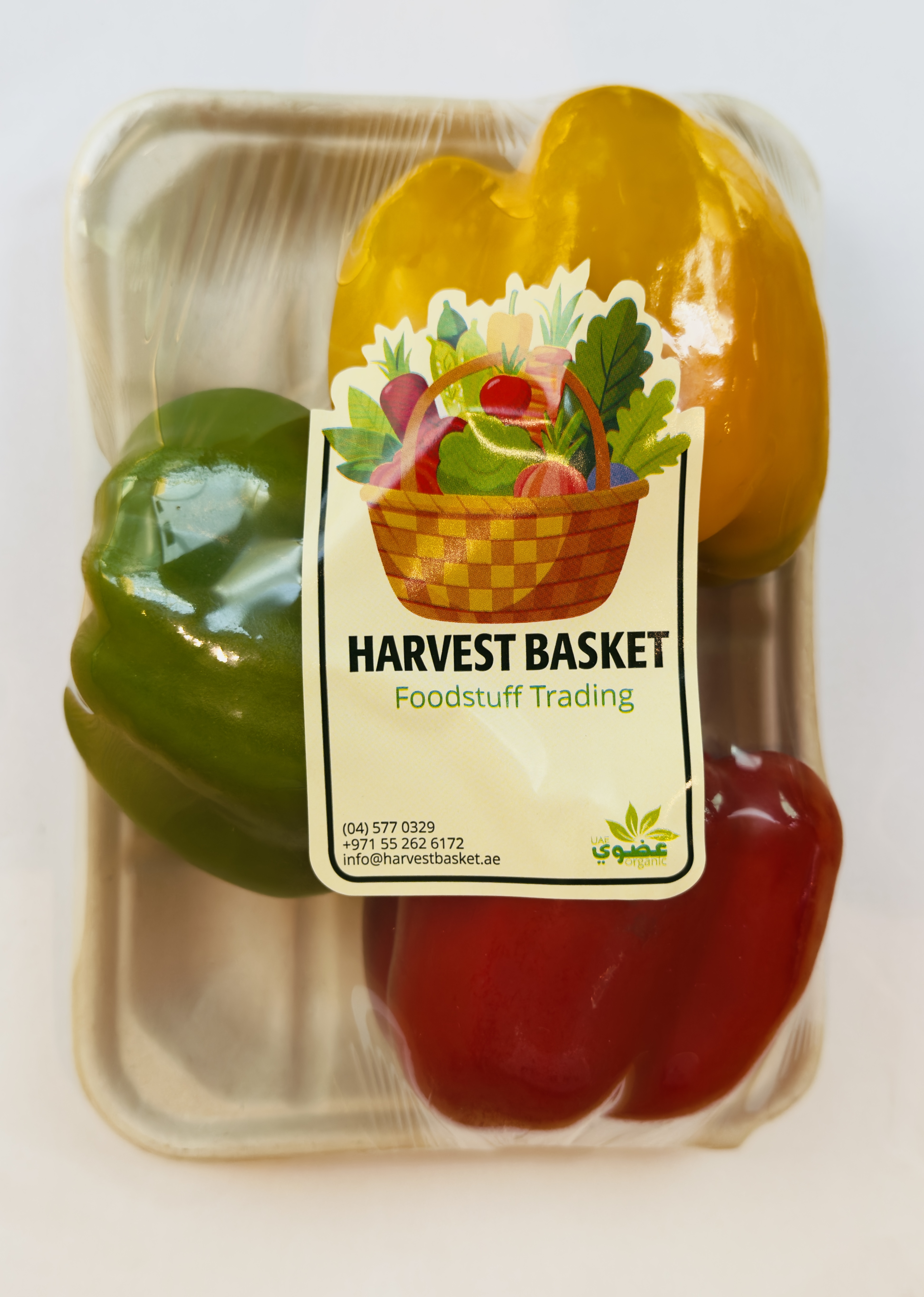 CAPSICUM MIX🇦🇪
